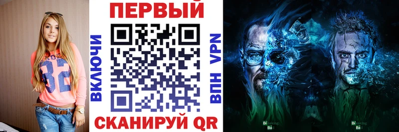 АМФЕТАМИН 98%  дарнет шоп  Камышин 