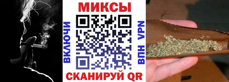 БУТИРАТ 1.4BDO  blacksprut как зайти  Камышин 