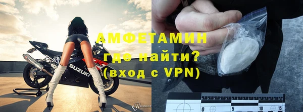 прущая мука Киреевск