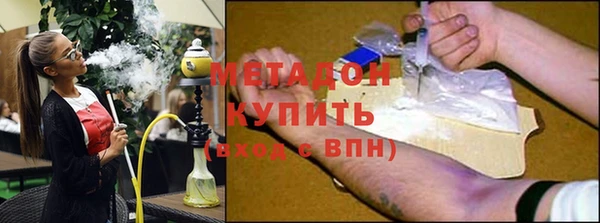 альфа пвп Киренск