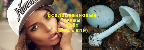 альфа пвп Киренск