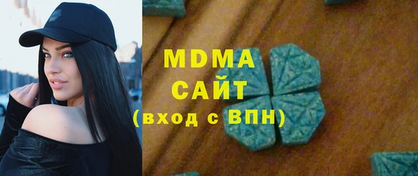 альфа пвп Киренск
