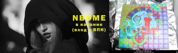 альфа пвп Киренск