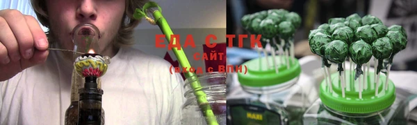 альфа пвп Киренск