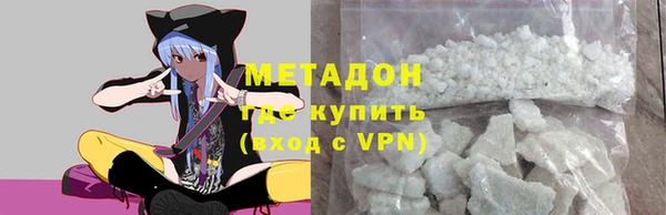 прущая мука Киреевск
