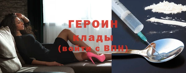 альфа пвп Киренск