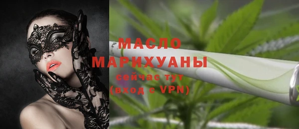 прущая мука Киреевск
