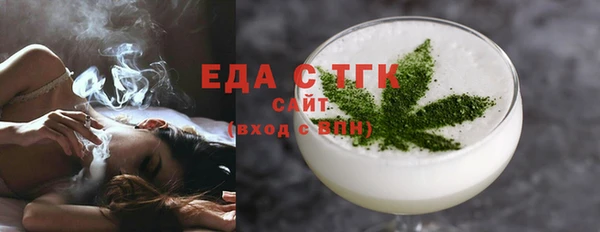 альфа пвп Киренск