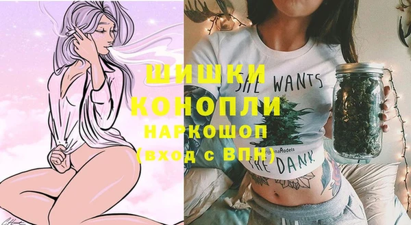 альфа пвп Киренск