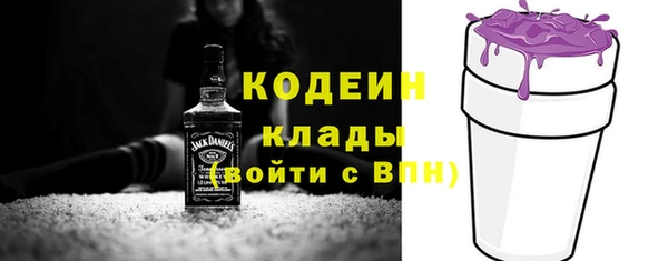 прущая мука Киреевск