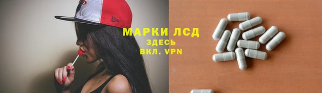 альфа пвп Киренск