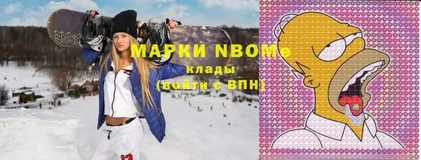 прущая мука Киреевск