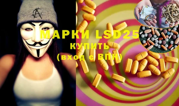альфа пвп Киренск