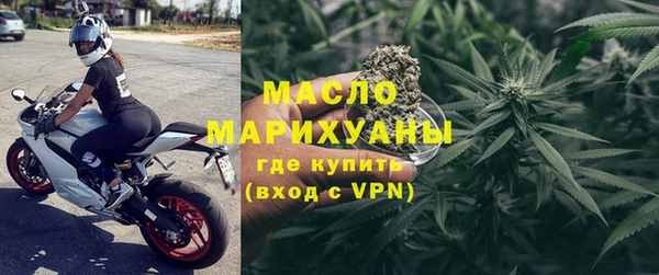 прущая мука Киреевск