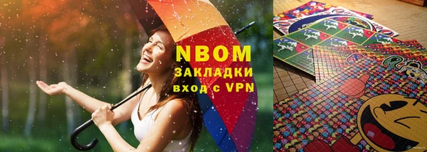 прущая мука Киреевск