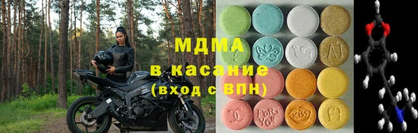 прущая мука Киреевск
