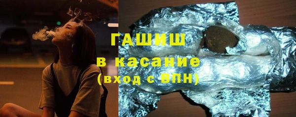 прущая мука Киреевск