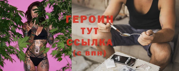 прущая мука Киреевск