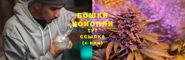 мефедрон VHQ Кинешма