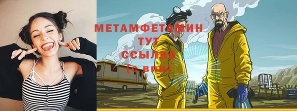 прущая мука Киреевск