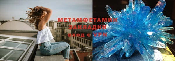 альфа пвп Киренск