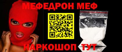 амфетамин Бузулук