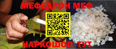 кокс Будённовск
