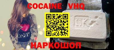 ешки Бугуруслан