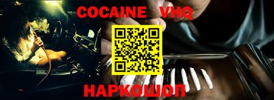 амфетамин Бузулук