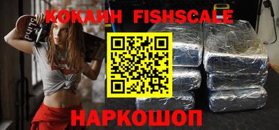 кокс Будённовск