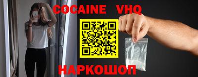 ешки Бугуруслан