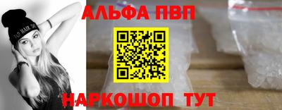 ешки Бугуруслан