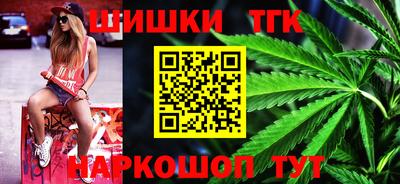 кокс Будённовск