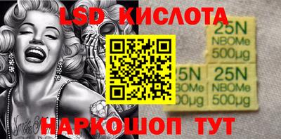 ешки Бугуруслан
