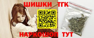 MESCALINE Бузулук