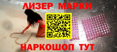ешки Бугуруслан