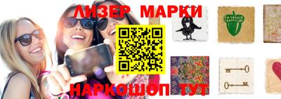 ешки Бугуруслан