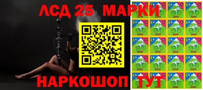 ешки Бугуруслан