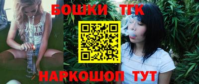 ешки Бугуруслан
