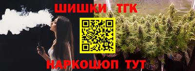 кокс Будённовск