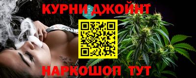 кокс Будённовск