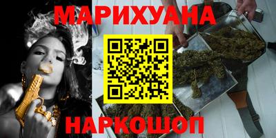 кокс Будённовск