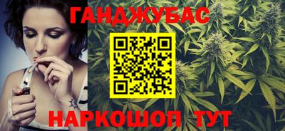 кокс Будённовск