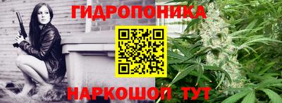 ешки Бугуруслан