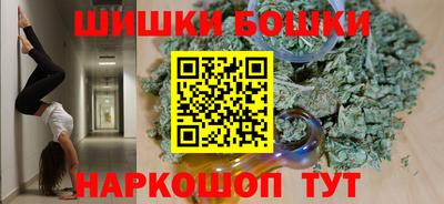 экстази Будённовск