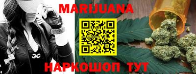 ешки Бугуруслан
