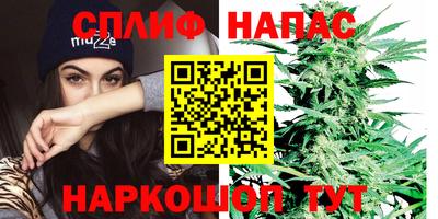 ешки Бугуруслан