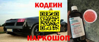 амфетамин Бузулук