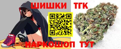 амфетамин Бузулук