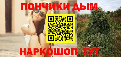 амфетамин Бузулук